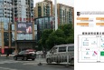 湖南衡阳长丰大道泰阳电器市区广场媒体LED屏