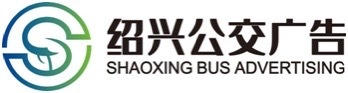 绍兴市悦动公交广告传媒有限公司logo