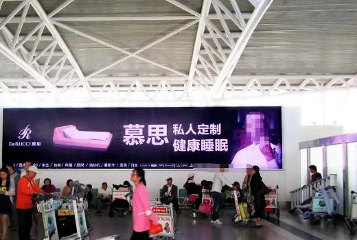 三亚机场广告优势有哪些?三亚机场广告投放价格是多少？