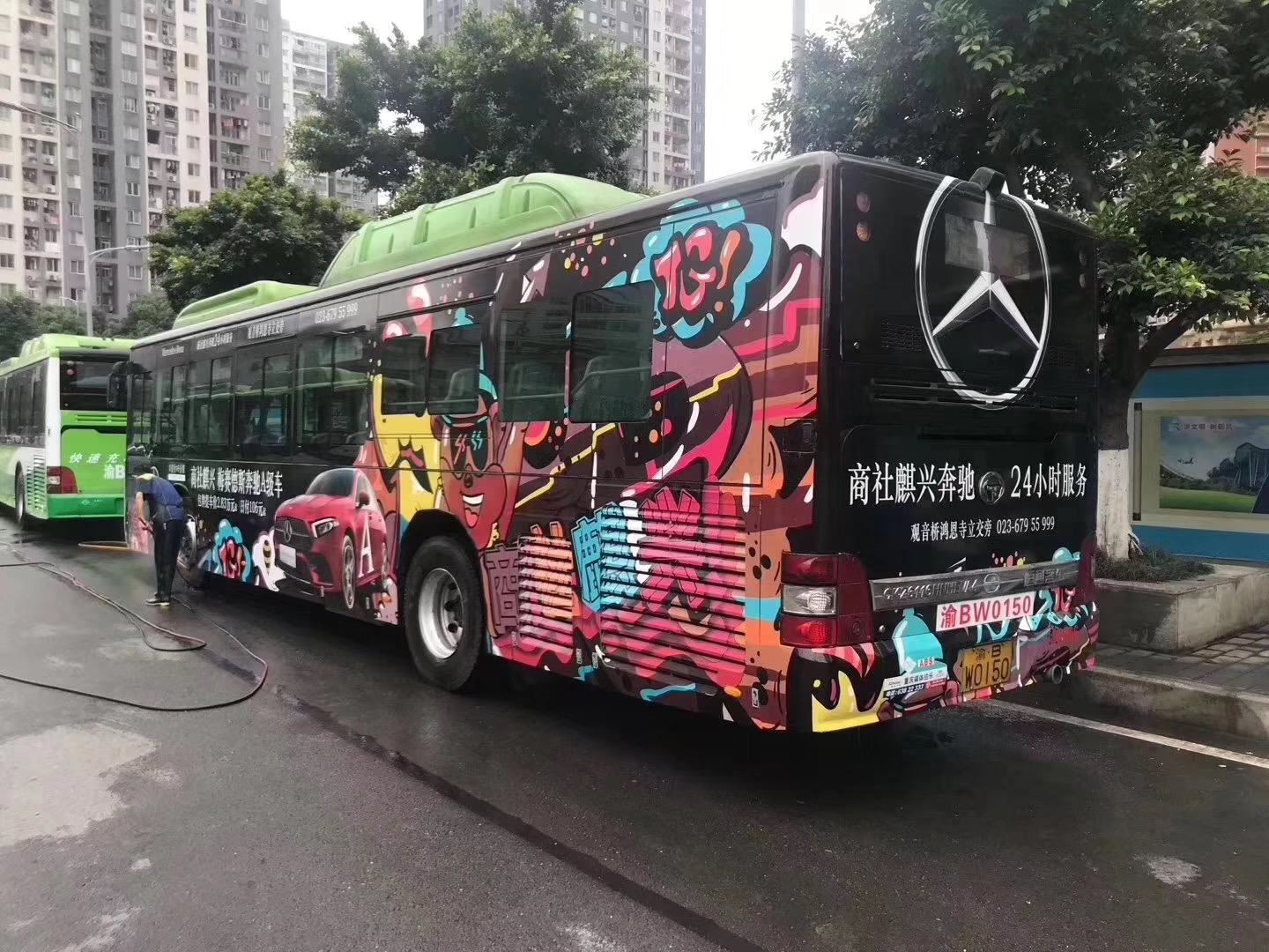 重庆市公交车媒体车身
