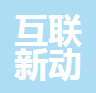 北京互联新动文化传媒有限公司logo