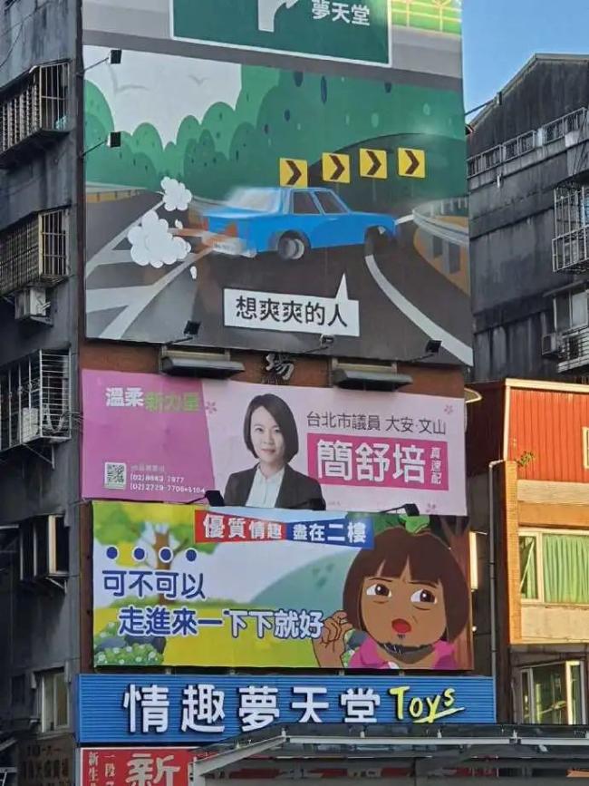 台湾文案，营销的神！