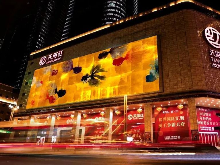 沉浸式“摸鱼”？看来我的AR绝技藏不住了！