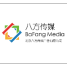 北京八方传媒广告有限公司