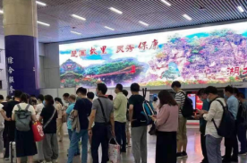北京丰台区北京西站北一出口正对面火车高铁媒体LED屏