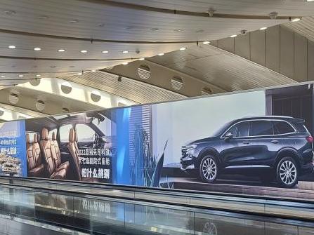 上汽集团首都机场品牌宣传