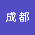 成都天府新区第十小学logo