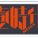 云南壹时代传媒有限公司logo