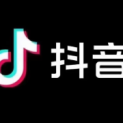 日照市首展网络科技有限公司logo