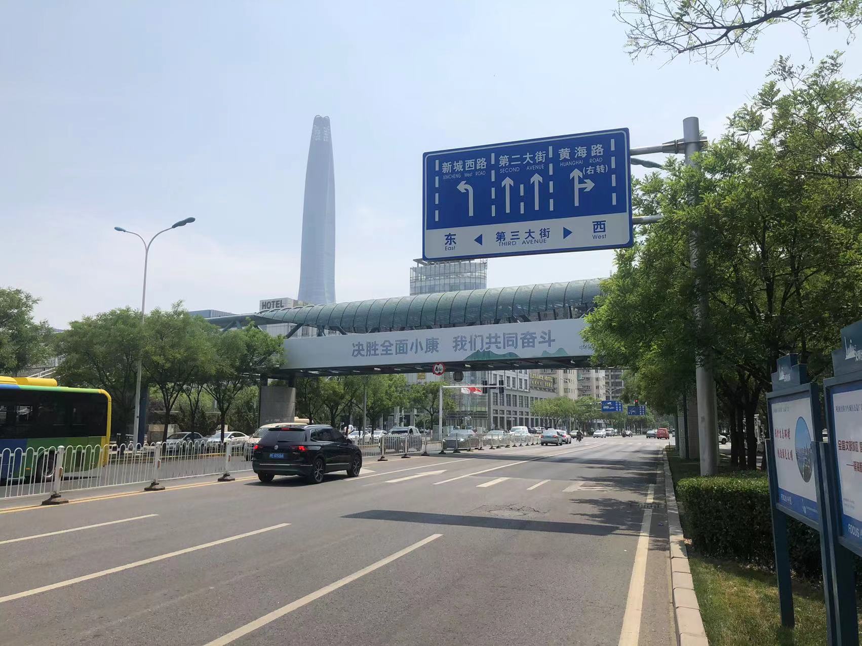 天津滨海新区南海路与第三大街交叉口北侧桥梁码头媒体喷绘/写真布