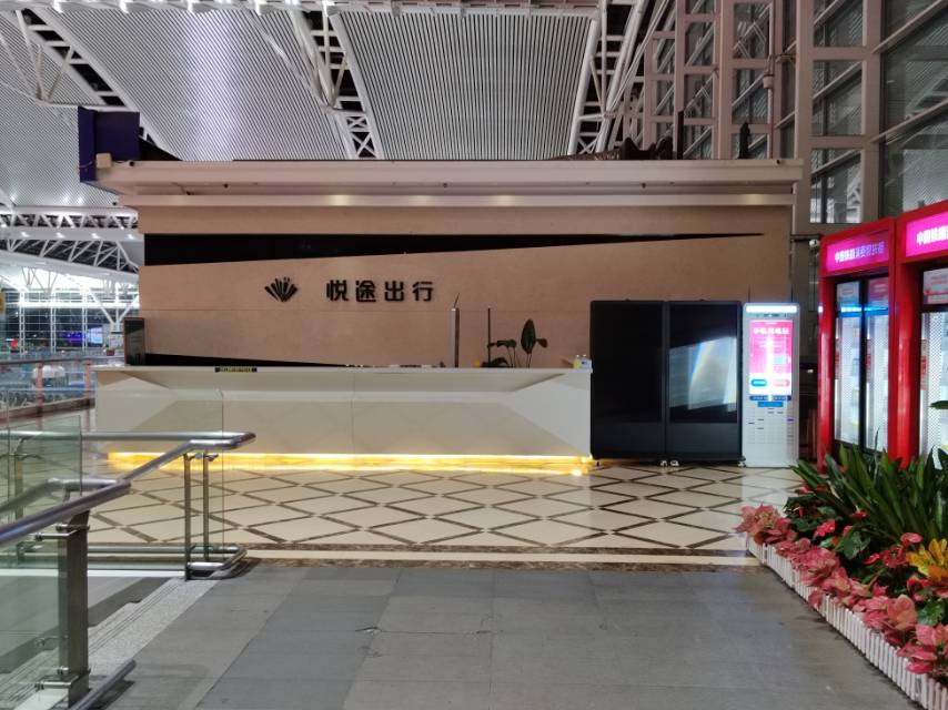 广东广州广州南站贵宾厅门口火车高铁媒体LCD电子屏