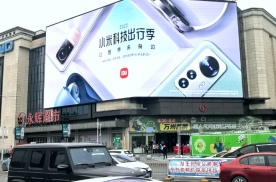 重庆万州区重庆市万州区万达广场一号门地标建筑媒体裸眼3D光影