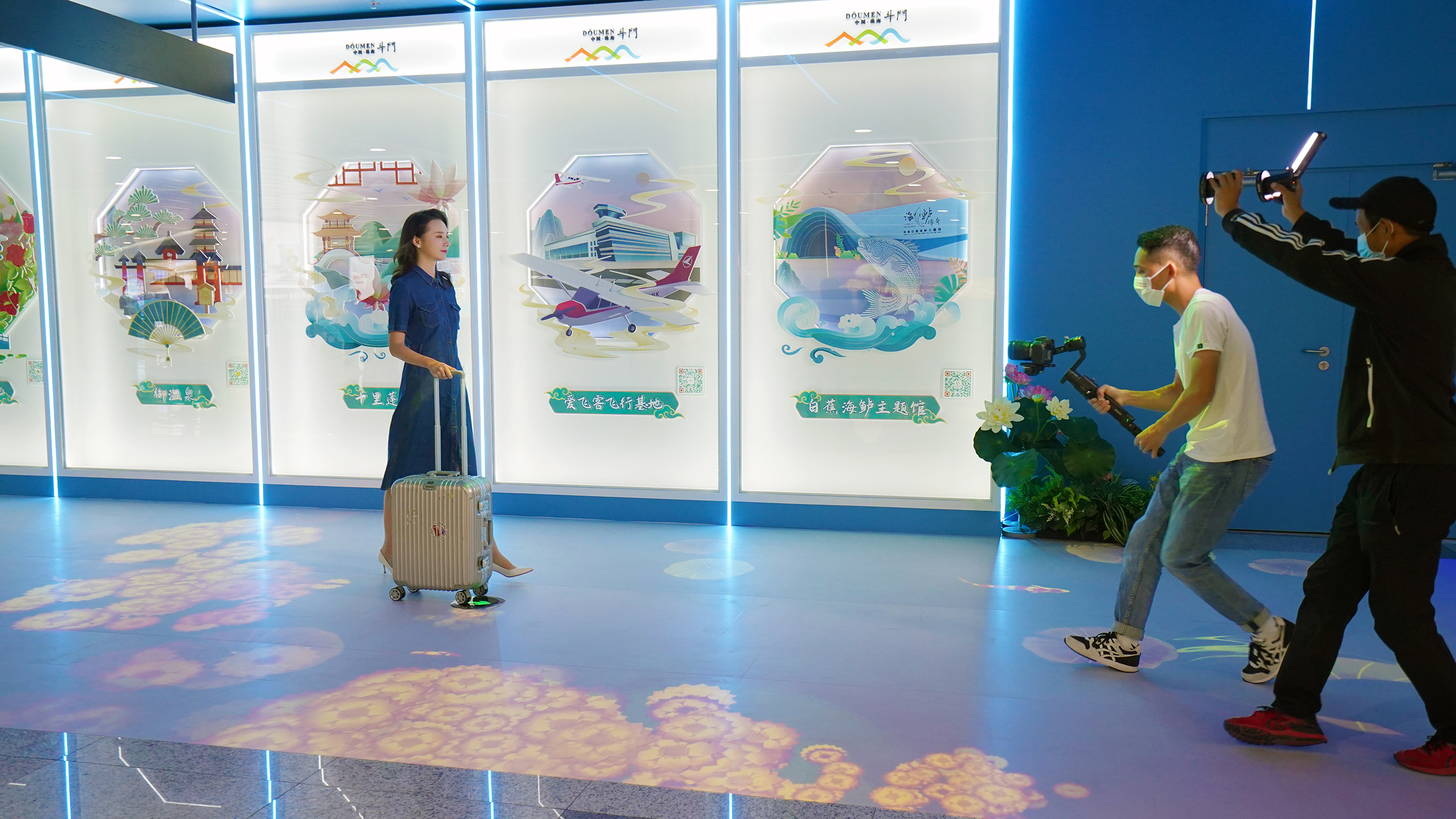 珠海机场“光影流年” 斗门形象主题长廊