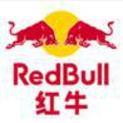 杭州红牛饮料有限公司logo