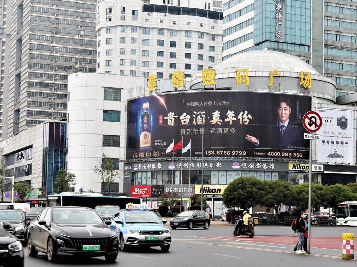 贵台酒湖南全城户外广告投放