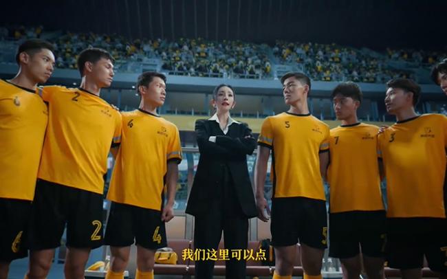 美团外卖×杨幂：看不看球赛，来点美团外卖