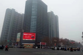 河北邯郸邯郸市人民路与铁西路交叉口地标建筑媒体LED屏
