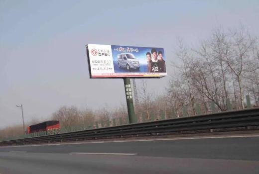河北省严禁设置的户外广告，河北省户外广告管理规划？