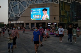 河南郑州中原区朗悦公园茂商场中心广场市区广场媒体LED屏