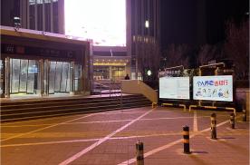 天津天津市和平区小白楼地铁站C口旁地铁轻轨媒体灯箱