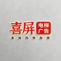 洛阳怀诚网络科技有限公司logo