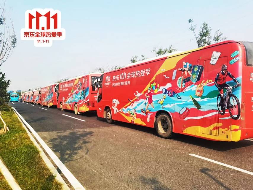 上海市公交车媒体车身