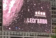 广西桂林叠彩区桂林北站火车高铁媒体LED屏