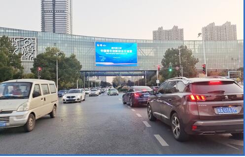 安徽合肥广电新中心墙体城市道路LED屏