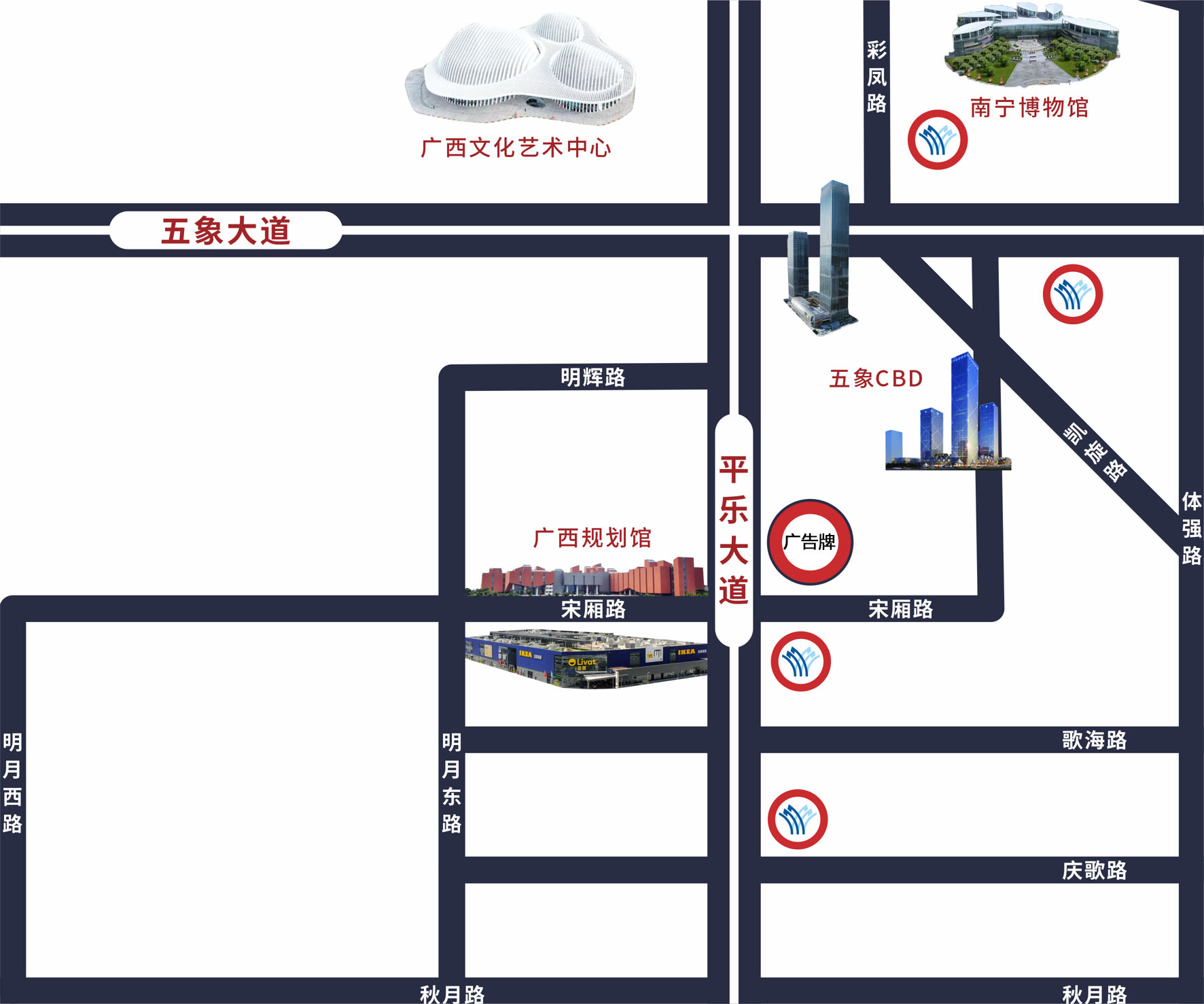 天峨县邮政局户外P5全彩LED显示屏--广西南宁宇锘科技有限公司