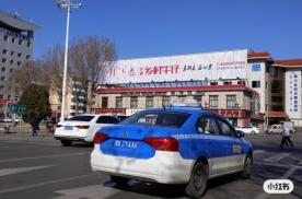 内蒙古鄂尔多斯东胜区伊金霍洛东街广场对面市民广场单面大牌