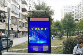 湖南永州冷水滩区人民政府常见住宅灯箱