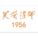湖南芙蓉律师事务所logo