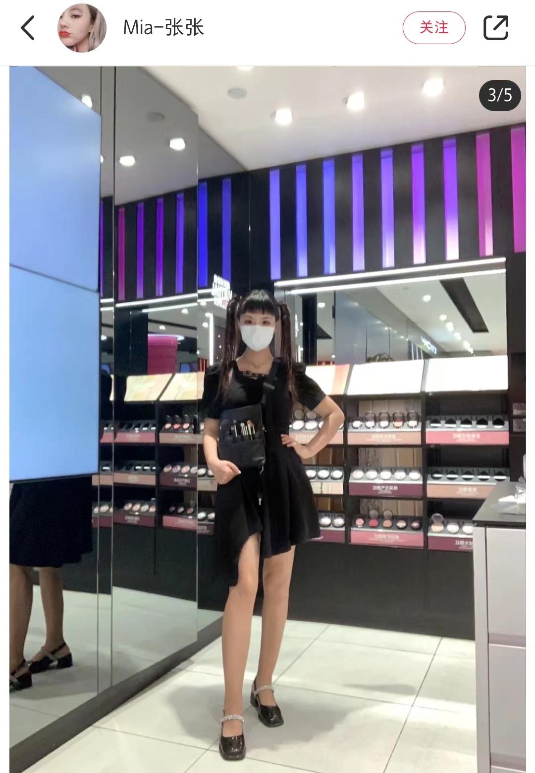 小红书里的柜姐，成MAC最具诱惑力广告？
