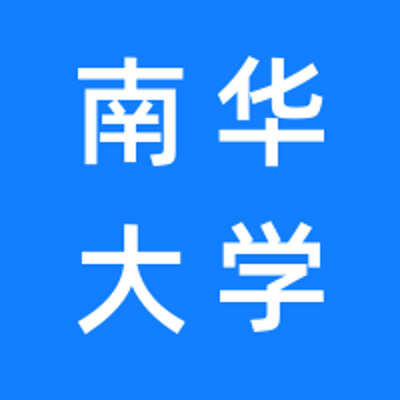 南华大学附属第一医院的logo
