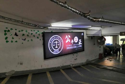 地下停车场广告优势，以及火车站灯箱广告优势