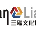 绍兴市三联文化传播有限公司logo