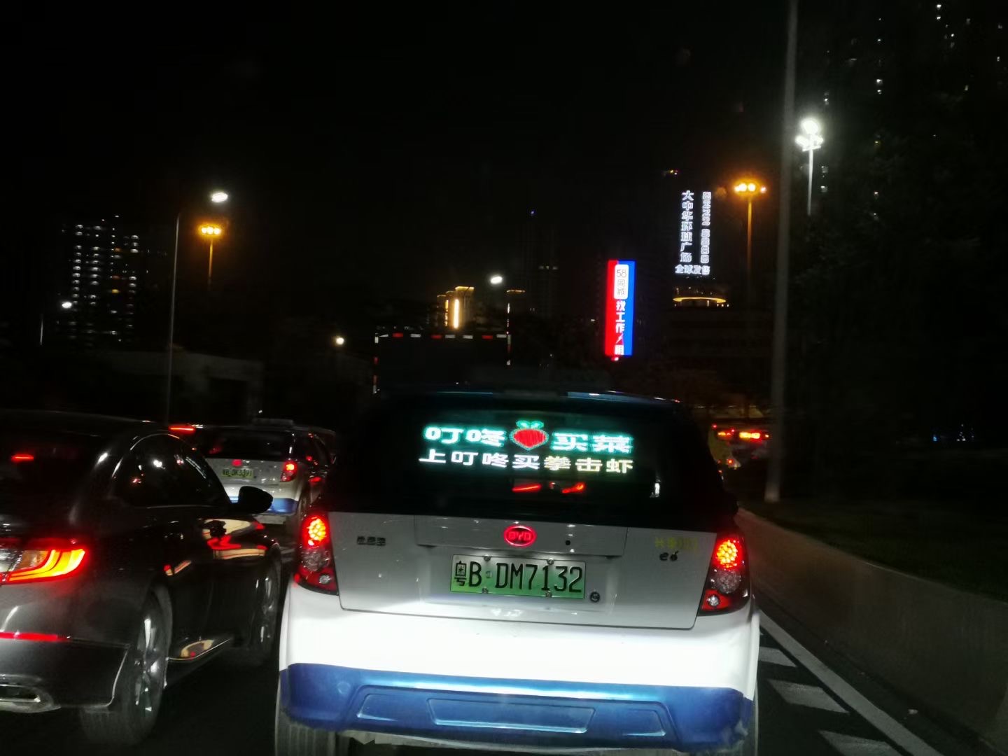 广东深圳市出租车LED屏