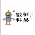 惠州恒易数字科技有限公司logo