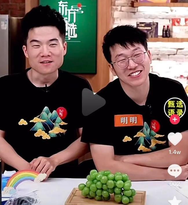 软性文案的优势，让人上头，入心，下单