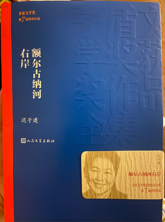 软性文案的优势，让人上头，入心，下单