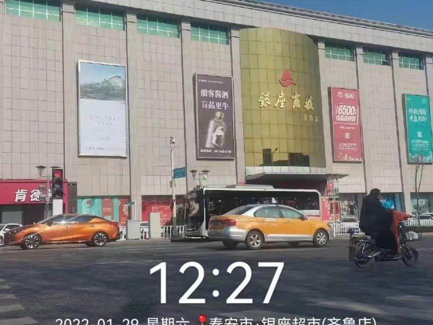 山东泰安核心商圈户外led显示屏 跨线桥 户外广告大牌