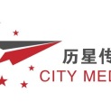 连云港历星传媒有限公司logo
