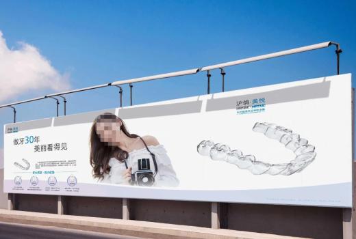 永州市户外广告管理范围，永州市不得设置户外广告的情形有哪些？