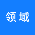 台州领域文化传播有限公司logo
