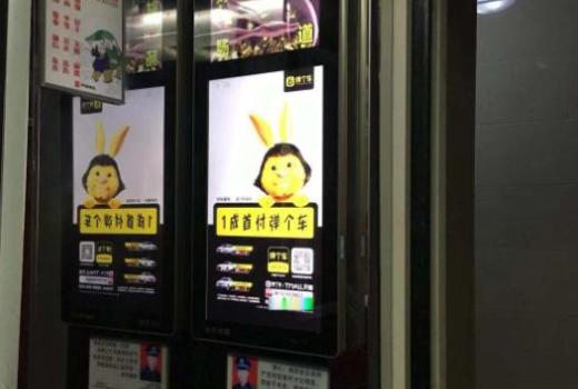 上海电梯广告效果好吗?最受欢迎的电梯广告行业排名是怎样的？