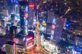 江苏南京新街口国际金融中心地标建筑灯光秀
