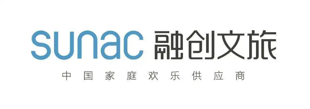 融创文化旅游发展集团有限公司的logo