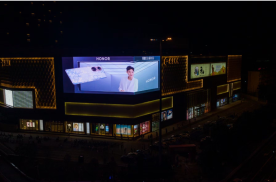 江苏南京玄武区南京商厦墙体（中央门立交金盛百货正对面）商超卖场LED屏