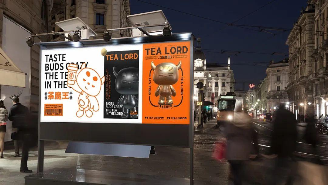 茶饮 | 与其他茶饮品牌不同，IP形象上它就赢了！