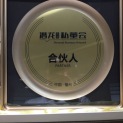 小资物语（福州）科技有限公司logo